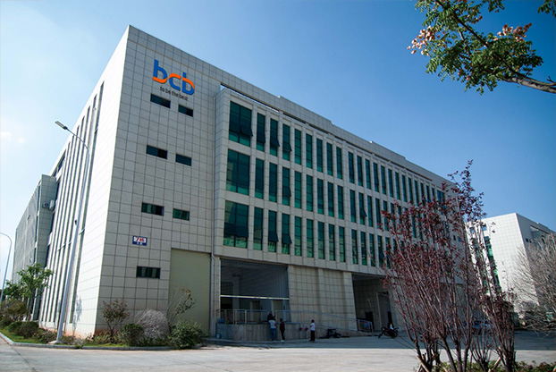 ��˾ǰ̨��Ƭ