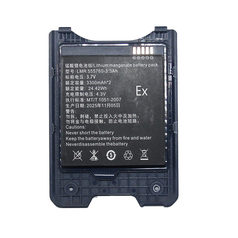 >ú���������3.7V 6000mAh ���ù�ҵ�ֳ��ն�