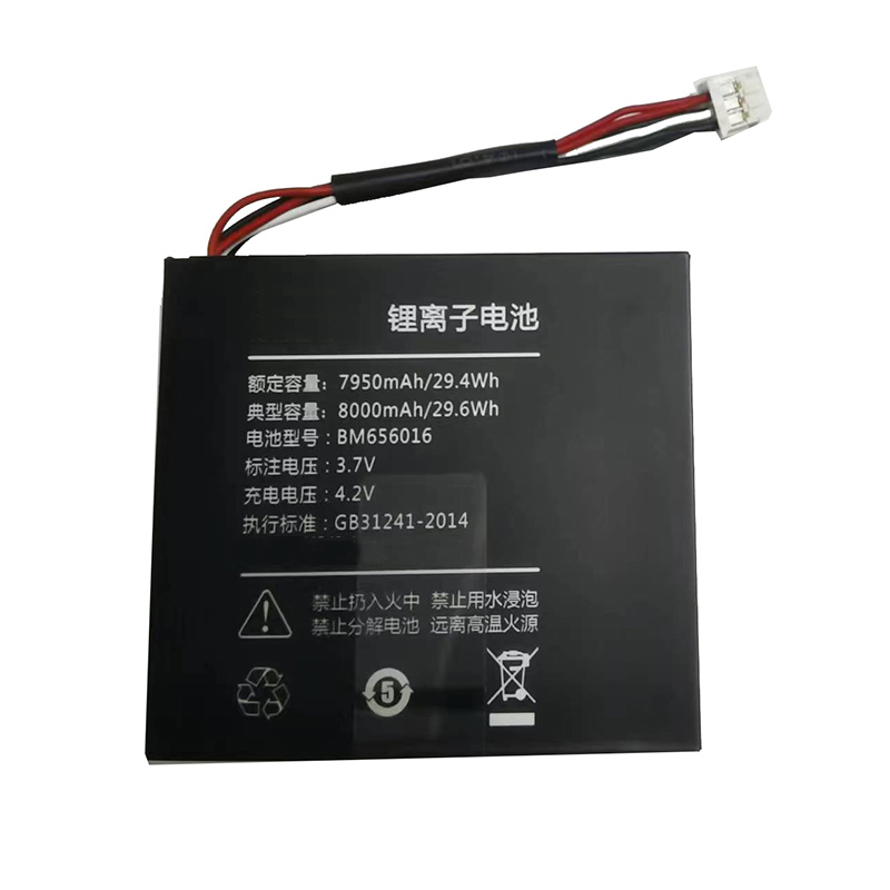 >3.7V�����﮵��8000mAh�ۺ�װά�����ն˵��