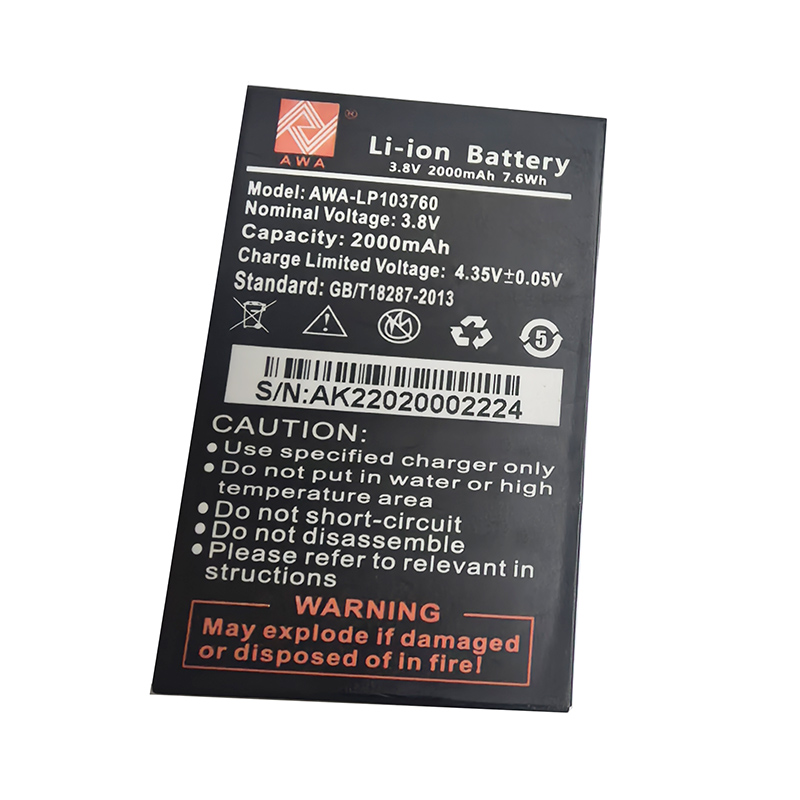 >-40��C���·ŵ���3.8V 2000mAh ���¹���ִ����¼��